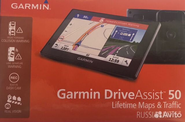 Garmin DriveAssist 50 RUS LMT 5
