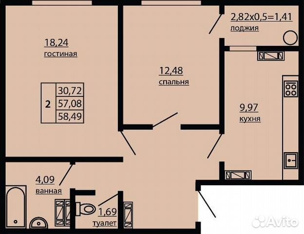 2-к квартира, 58.5 м², 6/10 эт.