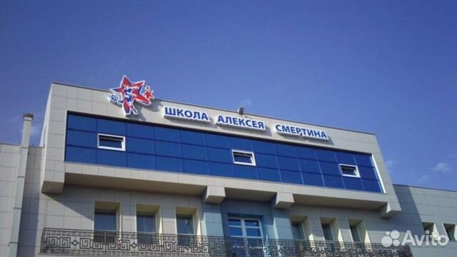 Наружная реклама Наружная реклама