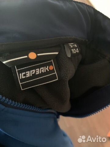 Комплекты icepeak soft shell и Didriksons Комплекты icepeak soft shell и Didriksons
