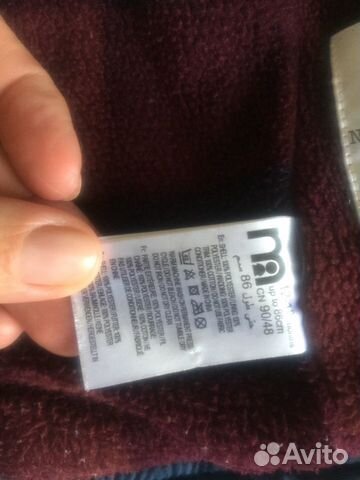 Куртка. Mothercare