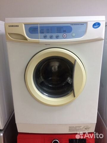  Washing machine BU  89520549110 buy 1