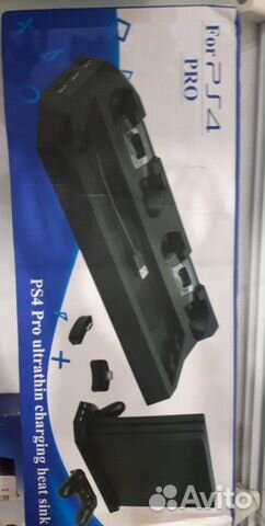 Вертикальная подставка 3в1 PS4 FAT/slim/PRO