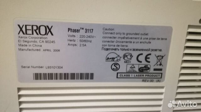 Принтер лазерный Xerox phaser 3117 Принтер лазерный Xerox phaser 3117
