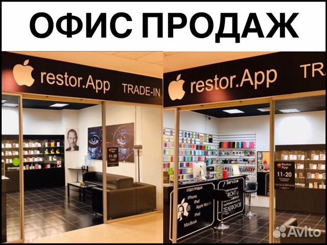 iPhone 11 64gb Red