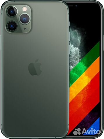 iPhone 11 pro max