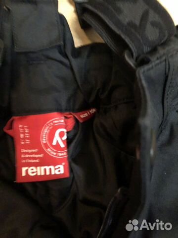 Тёплые штаны Reima 104р на осень