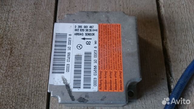 Блок управления AIR BAG Mercedes Benz Блок управления AIR BAG Mercedes Benz