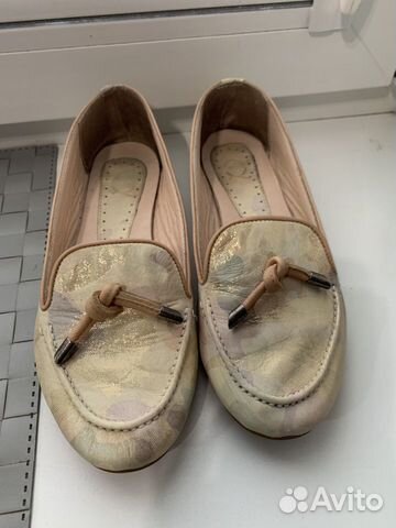 Макасины Макасины