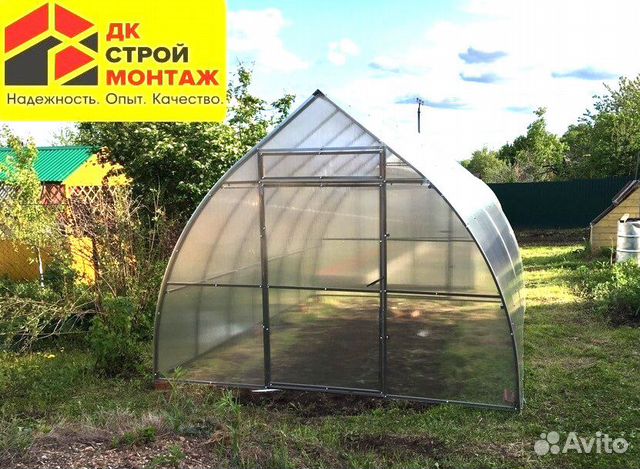 Теплицы