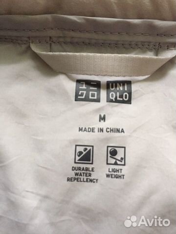 Пуховик Uniqlo Юникло Пуховик Uniqlo Юникло