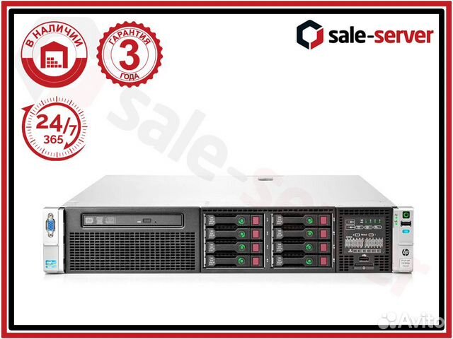 Сервер HP DL380p Gen8 8x 2.5 Сервер HP DL380p Gen8 8x 2.5