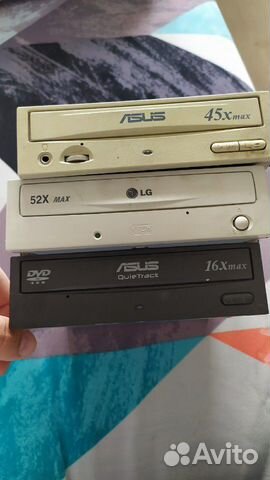 Cd dvd rom