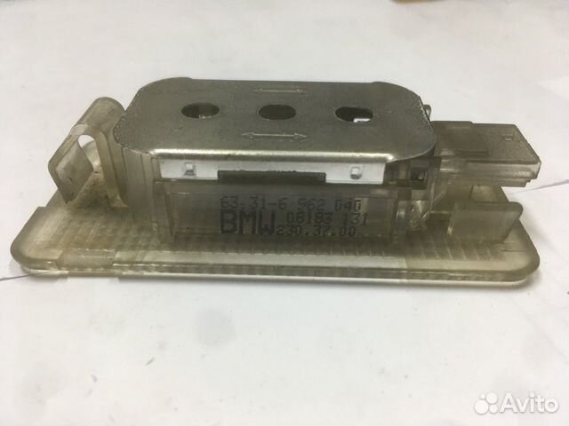Плафон салонный Land Rover/Range Rover Vogue 3 L32