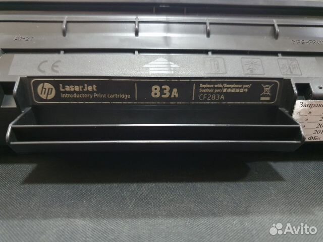 Картридж HP 83A оригинал рабочий