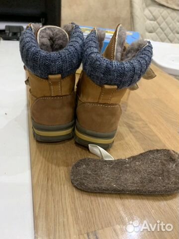 Зимние ботинки