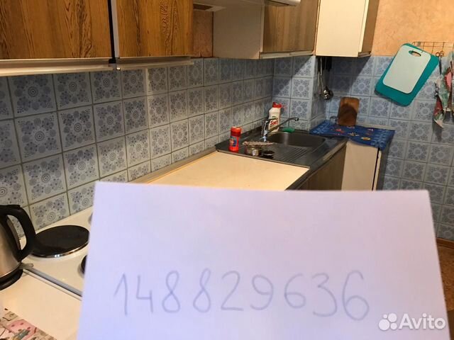 2-к квартира, 56 м², 5/9 эт.