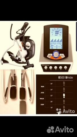 Эллиптический тренажёр AeroFit E500 / торга нет Эллиптический тренажёр AeroFit E500 / торга нет
