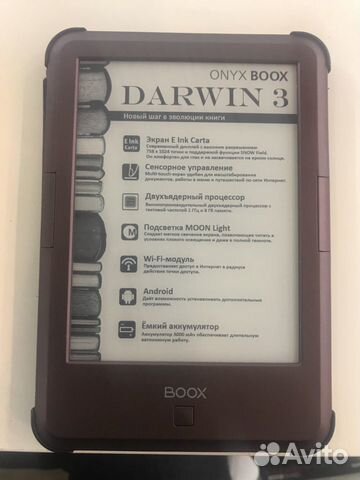 Электронная книга Onyx Darwin 3