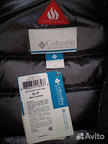 Новая зимняя куртка columbia оригинал Новая зимняя куртка columbia оригинал