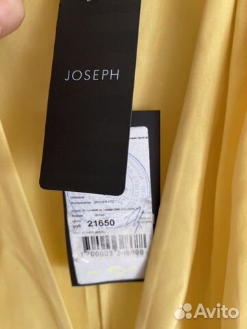 Платье туника Joseph