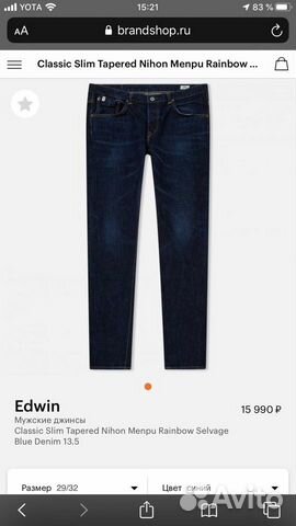 Джинсы edwin ed-71 slim 30/34 selvedge denim Джинсы edwin ed-71 slim 30/34 selvedge denim