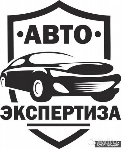 Автоюрист + Независимая оценка авто