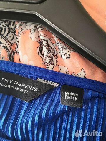 Dorothy perkins