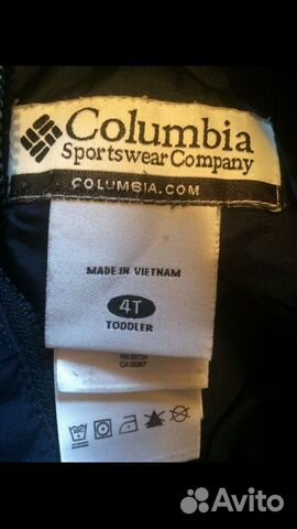Куртка и комбинезон Columbia