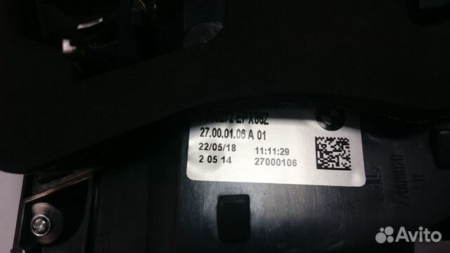 Правый фонарь в крышку BMW F01 новый бмв Ф01 Правый фонарь в крышку BMW F01 новый бмв Ф01