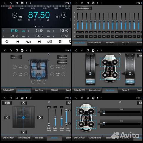 Магнитола с LTE для Kia Ceed 2013-2018 Магнитола с LTE для Kia Ceed 2013-2018