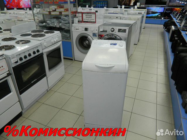 Стиральная машина Indesit вертикальная загрузка