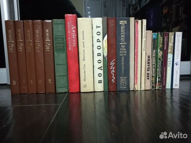 Оптом Много 7,7 кг Книг Пакетом Самовывозом