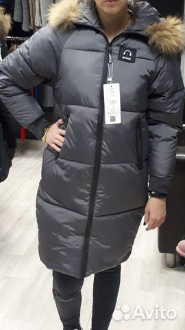 Зимняя куртка - пуховик Зимняя куртка - пуховик