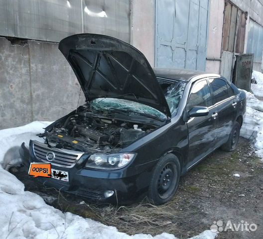 Lifan Solano черный в наличии разбор Lifan Solano черный в наличии разбор