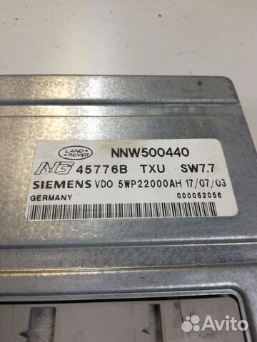 Блок электронный Land Rover NNW500440