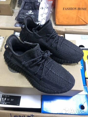 Кроссовки adidas Yeezy boost 350 V2 Кроссовки adidas Yeezy boost 350 V2