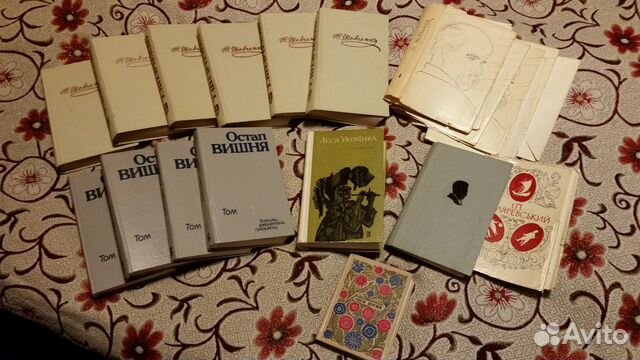 Книги На Украинском Языке Купить В Москве