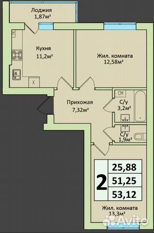 купить квартиру Карташева 32Г