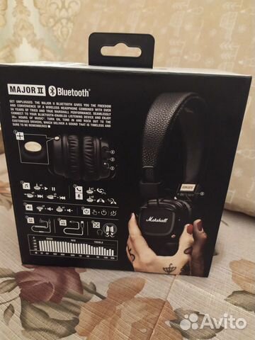 Marshall major 2 Bluetooth