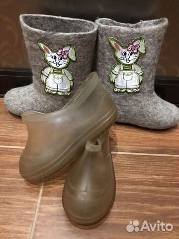 Натуральные валенки размер 24 (150) с галошами Натуральные валенки размер 24 (150) с галошами