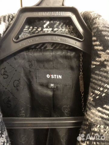 Пальто Пальто