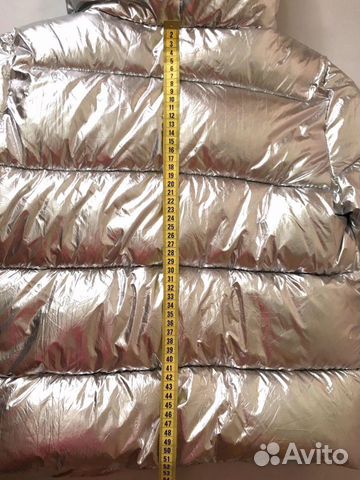 Куртка новая. Вышлю почтой