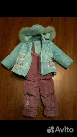 Зимний костюм + жилетка