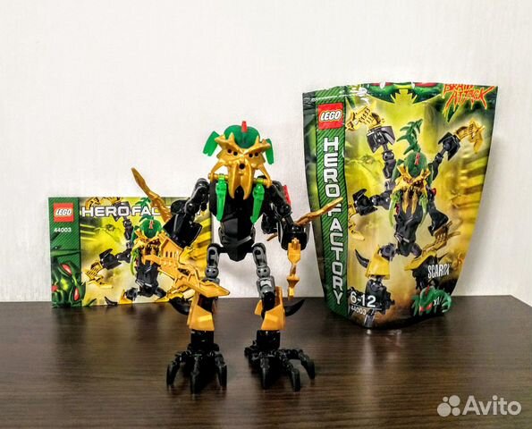Конструктор lego Hero Factory 44003 Скарокс Конструктор lego Hero Factory 44003 Скарокс