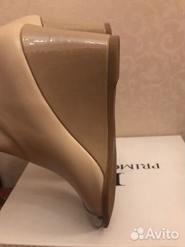 Кожаные ботильоны