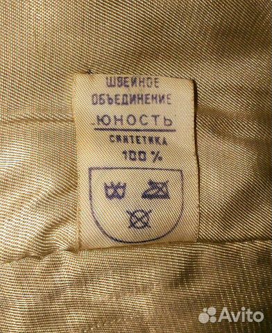 Шуба из искусственного меха Шуба из искусственного меха