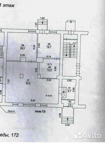 Аренда 134,2 кв.м (торговля, банк, стоматология) Аренда 134,2 кв.м (торговля, банк, стоматология)