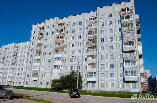 Недвижимость Ухта Авито Купить 1 Комнатную
