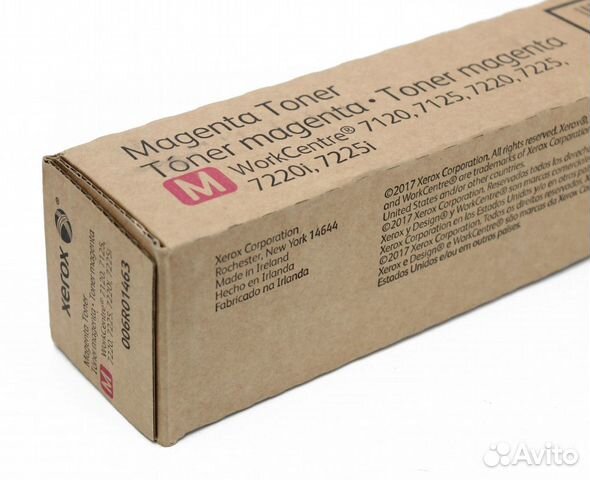 Xerox 006R01461 006R01462 006R01463 006R01464